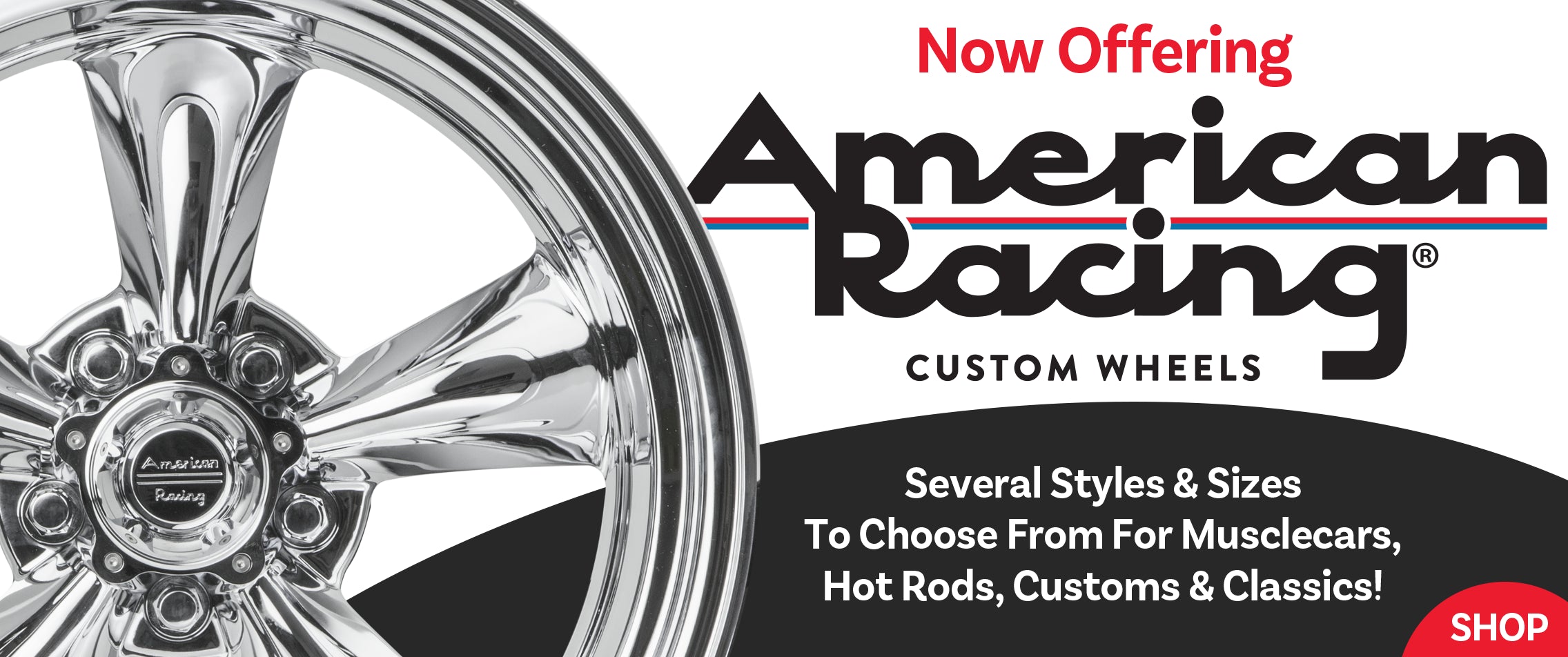 American Racing Wheels Logo The Muscle Staple: American Racing Wheels